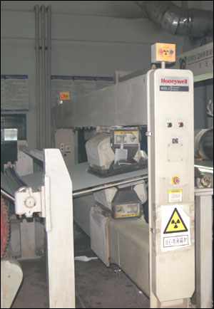 圖片關(guān)鍵詞